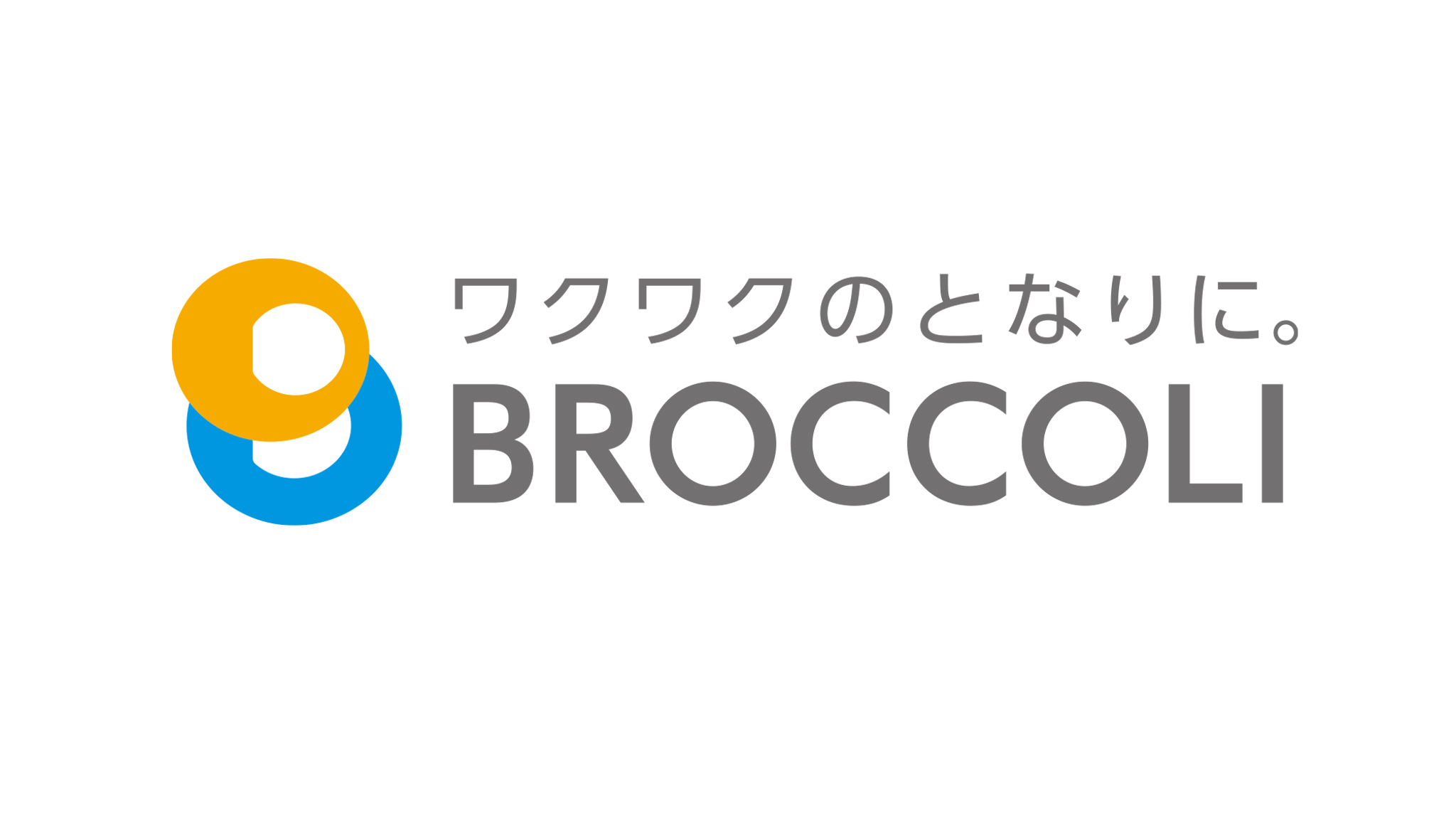株式会社ブロッコリー コーポレートブランドマーク開発・CIデザイン開発